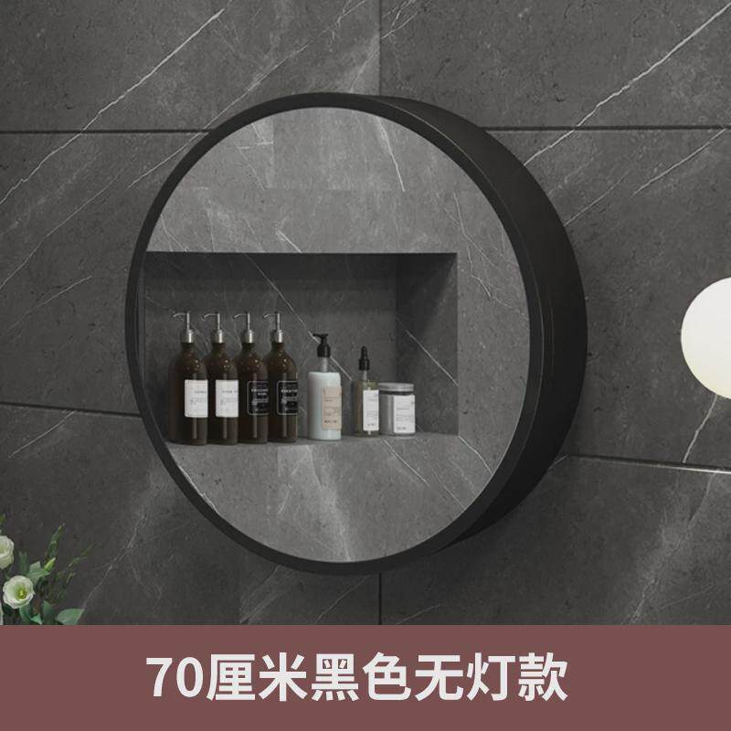 北欧实木椭圆形浴室镜柜壁挂智能带灯带除雾卫生间梳妆镜子带储物