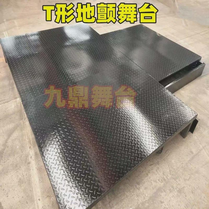 bl地颤舞台酒吧蹦迪台弹簧舞池跳舞台玻璃发光ktv震动地板慢摇dj