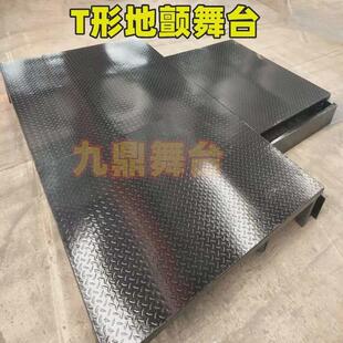 bl地颤舞台酒吧蹦迪台弹簧舞池跳舞台玻璃发光KTV震动地板慢摇DJ
