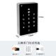 刷卡触摸门禁一体机刷卡密码 门禁机韦根wg触摸刷id卡门禁套装