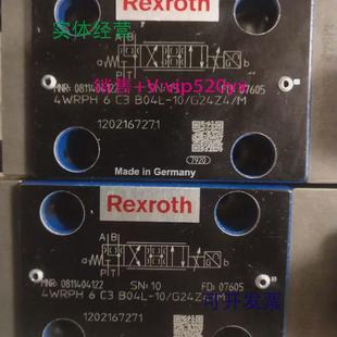 G24Z4 现货供应全新力士乐比例阀08114041224WRPH6C3B04L