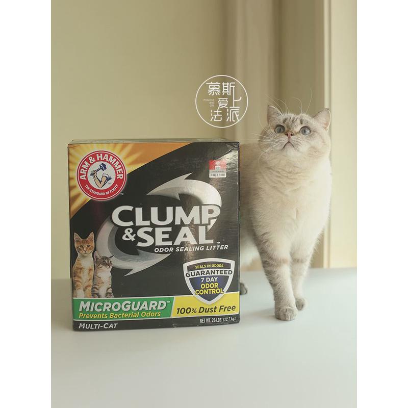 艾禾美铁锤猫砂28除臭12.7kg膨润土磅无尘易结团矿石猫沙猫咪用品