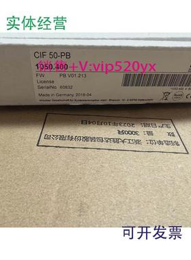 现货供应CIF50-PB1050.400CIFX50-DP1250.410CIFX50E-DP1251.410