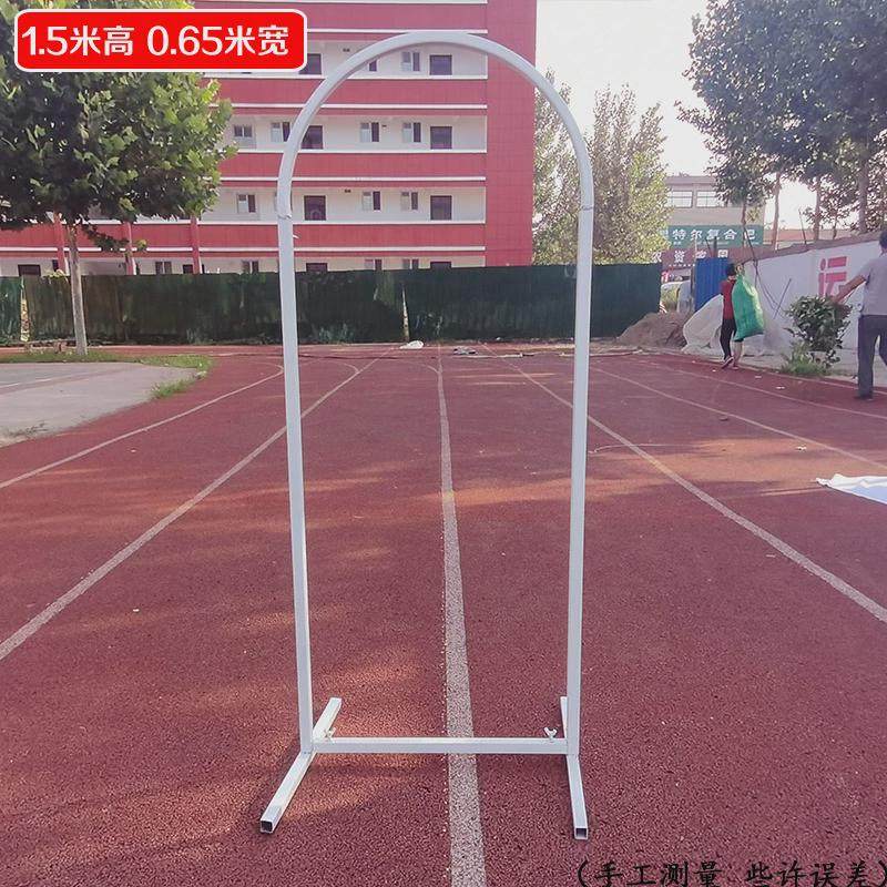 新款婚庆道具拱形舞台背景迎宾摆件路引装饰婚礼铁艺花架拱门布置