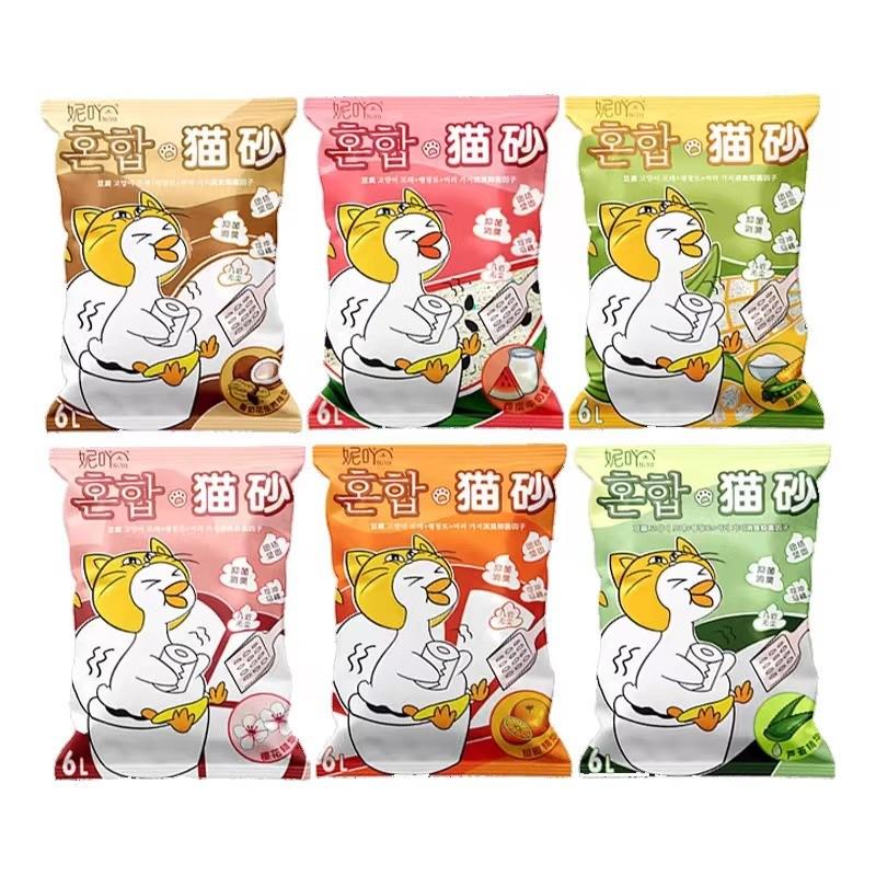 niya猫砂豆腐吖猫砂混合妮猫砂膨润土猫砂除臭无尘猫沙6袋/2.5kg