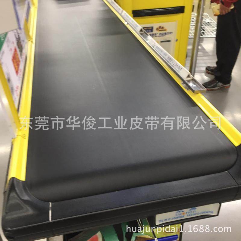 哑光面黑色输送带收银台输送带海绵压缩卷包机输送带,五金/工具,传动带,淘宝优惠券,粉丝福利购,淘宝优惠卷