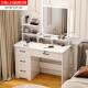 化妆桌梳妆台小型卧室简约现代书桌化妆台一体梳妆桌子