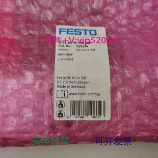 135 M22C G38 101492111费斯托电磁阀 1P4 现货供应FESTOVZWF