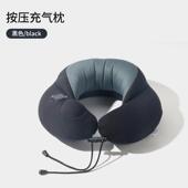 按压式 可拆洗旅行充气枕后高包裹支撑颈枕 充气枕便携式