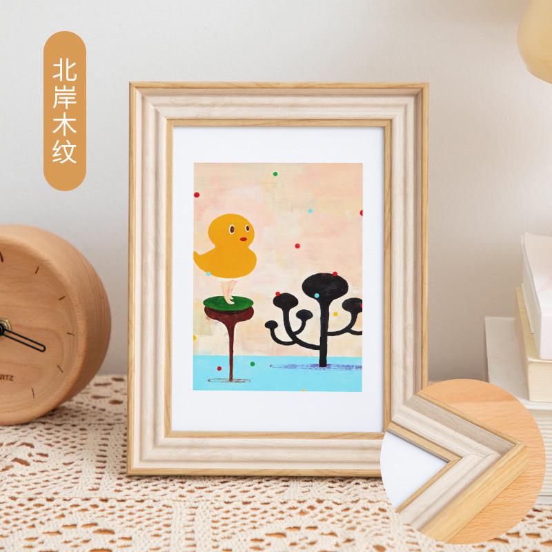 定制创意婚纱照画框摆台10寸8寸7寸65寸a4寸客厅卧室相框挂墙美式