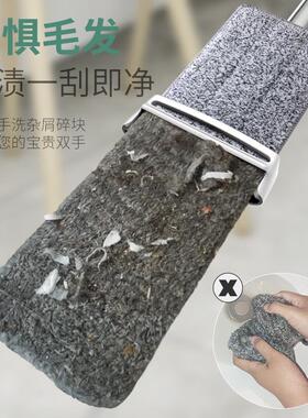 36cm大号平板拖把家用批发懒人拖地免手洗酒店拖把卫生间拖把