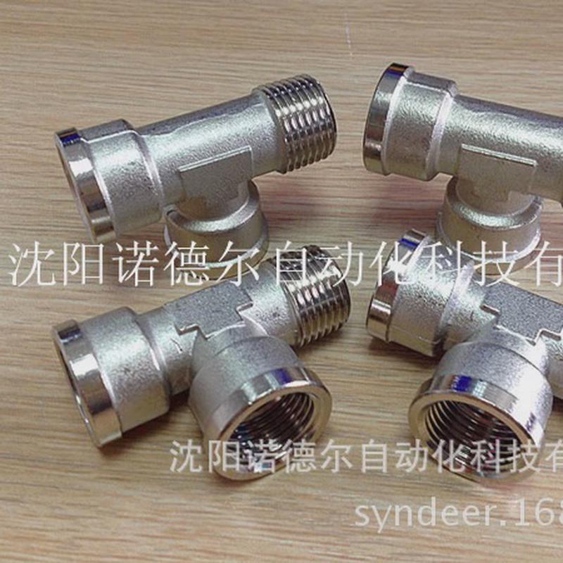 利可乐09170021接头