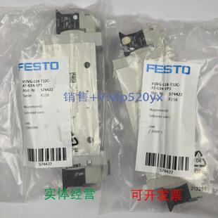 G14 现货供应FESTO费斯托电磁阀VUVG L18 1P3574422全新 T32C