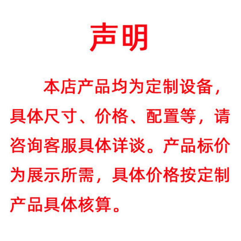 儿童游乐设备车广场摆摊夜市新款发光电动双人车游乐场车可坐大人