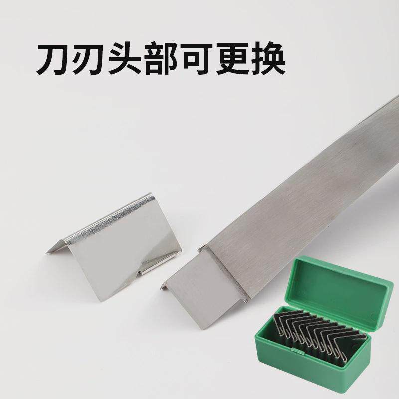 v割胶橡胶割刀送10个刀头松树去皮型刀农场专用木手柄割胶工具