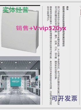 现货供应西门子房间温度传感器QAA2012QAA2061QAA2071QAA2010QAA2