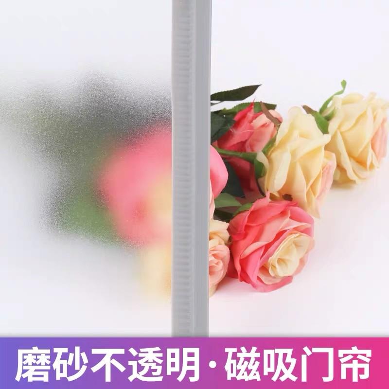 胶门帘塑料磨砂不透明门帘空调防走冷空调房塑胶隔音皮门帘橡胶