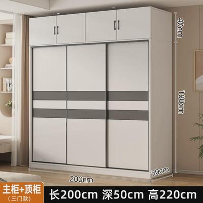 衣柜小户型卧室现代简约储物柜推拉门简易大衣橱出租房家用收新款