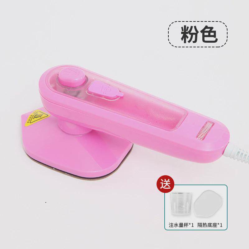 手持电熨斗家用便携式熨烫机迷你小型蒸汽宿舍烫熨挂烫机衣服跨境
