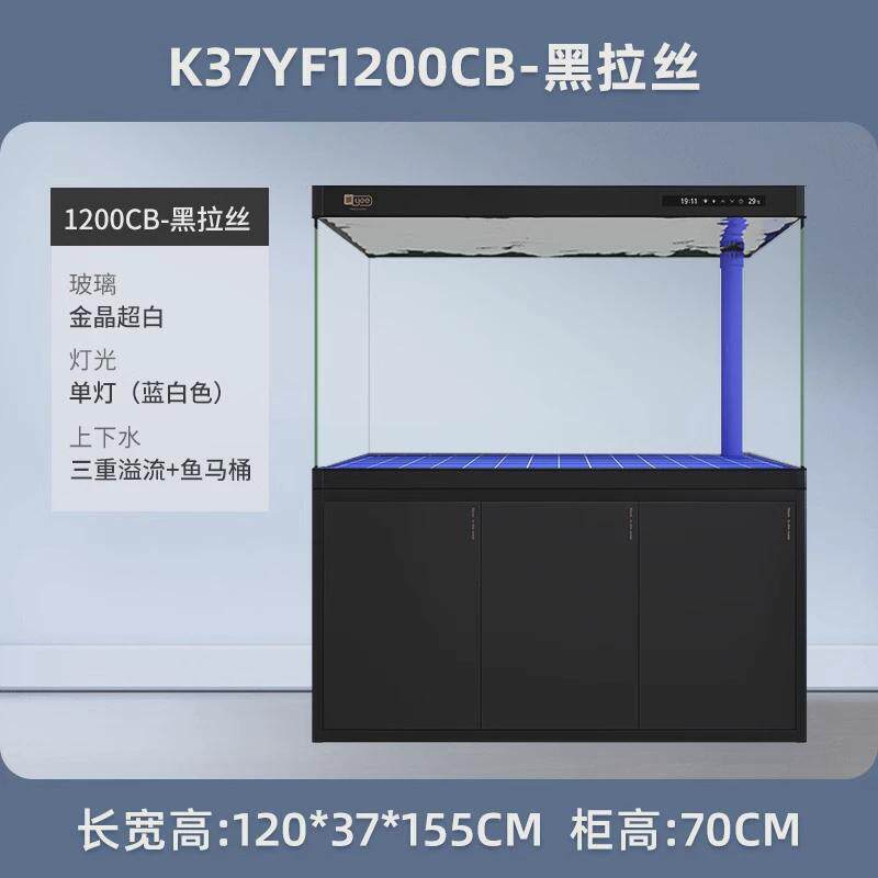 yee鱼缸客厅2024新款底滤造景超白入户门隔断玄关免换水龙鱼缸