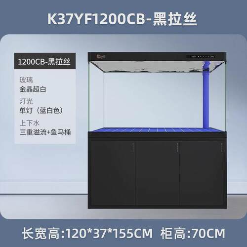 yee鱼缸客厅2024龙鱼底滤造景超白入户门隔断玄关免换水新款缸