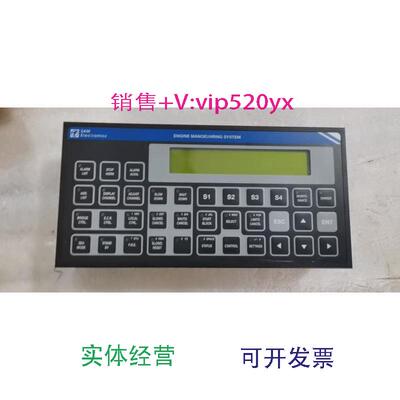 现货供应全新Sam电路板EMP-2200M815.001.20001现货包邮