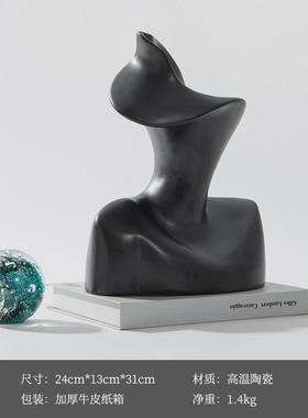 艺贝子现代极简抽象艺术样板间工艺品书房书柜摆件意式人像软装饰