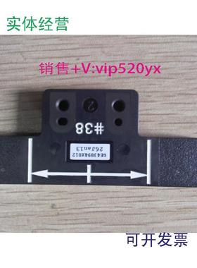 现货供应全新FISHERDVC6200DVC2000配套角行程磁条现货特价