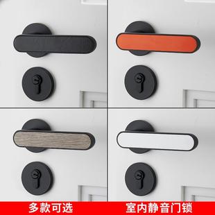 黑色门锁室内卧室房门锁家用磁吸静音门把手分体锁极简生态木门锁