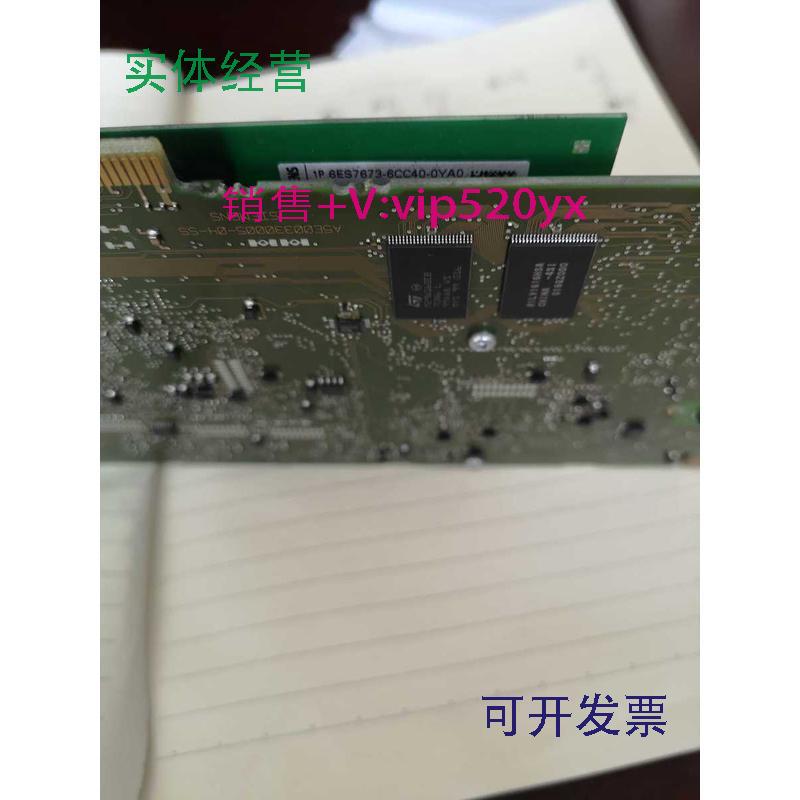 现货供应6ES7616-2QL10-0AB4,A5E0038244-04,A5E00825131西门子CP