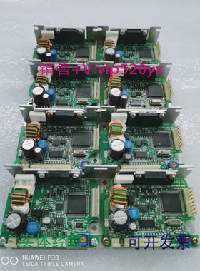 现货供应东方电机无刷直流电机驱动器，AXHD30K,包邮！