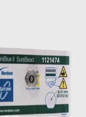 热销诺信nordson喷胶机头8503591