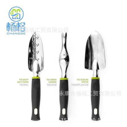 工具花园批发园艺组合套装9件套工具种花园林五金工具包套装