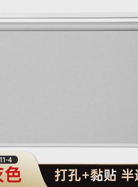 71tx升降卷帘浴室卧室厨房办公室遮光遮阳手拉弹簧防水窗帘免打孔