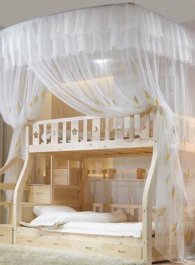 86m0子母床蚊帐上下铺双层床u型学生钢管支架伸缩儿童母子高低床