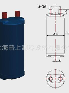 空调制冷气液分离器制冷机组气分HYQ-5139HYQ-51711HYQ-61411