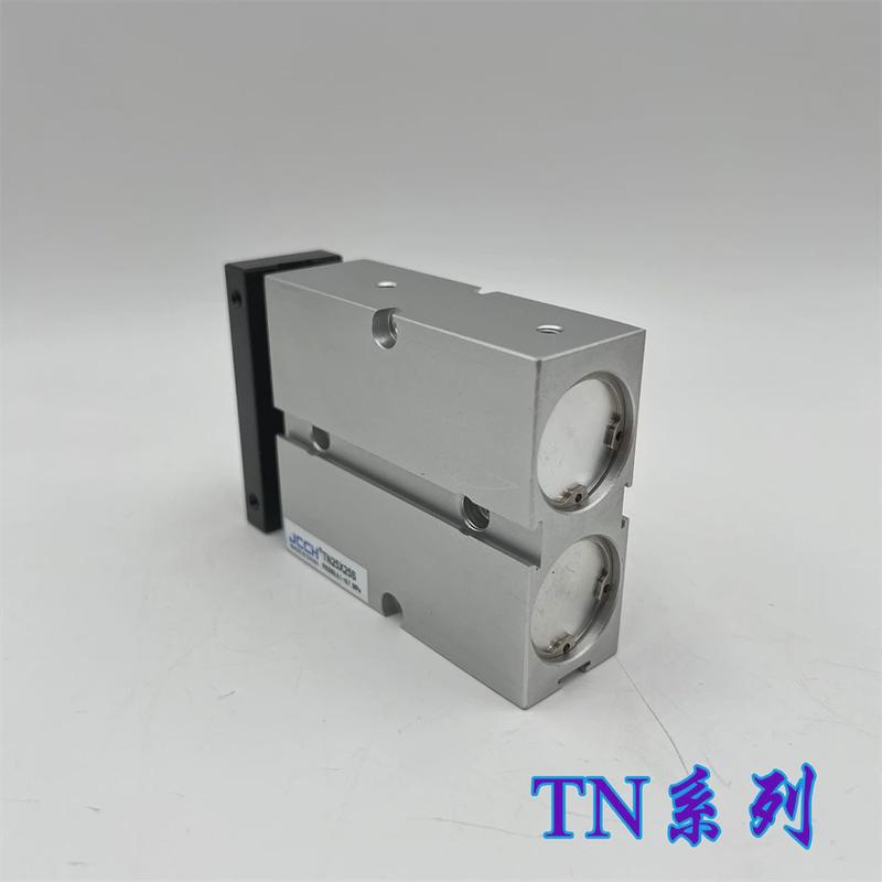 双轴双杆气缸TN-25*10X20*25X30X40X50X75X100X125X150*175X300-S