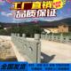 防撞隔离栏桥梁护栏水泥栏杆混凝土石仿栅栏仿竹子仿树藤围栏