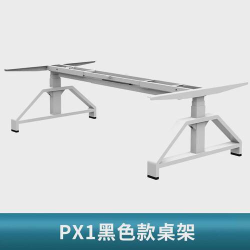 伟博德美PX1电动升降培训桌架桌腿培训学校艺术辅导班机器人培训