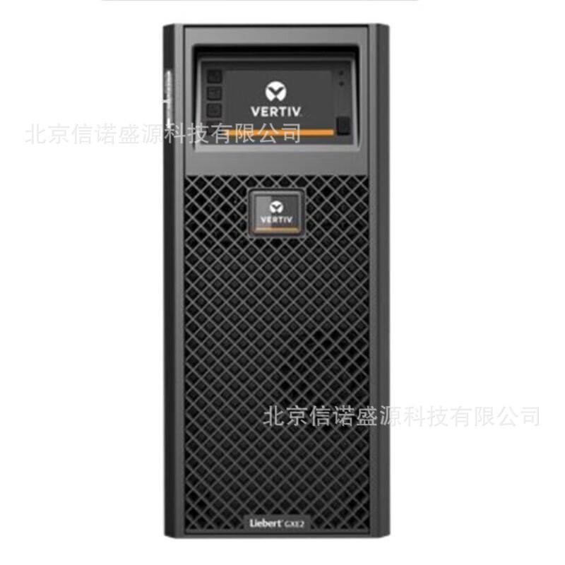 维谛艾默生UPS电源GXE10k00TLA102C0010KVA8000W外接电池192V