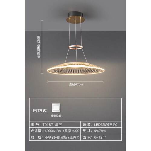 现代客厅亚克力吊灯设计师新款简约高档大气别墅样板间餐厅灯具