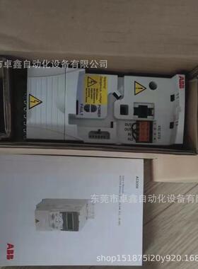 现货变频器4kwacs355-03e-08a8-4abb议价