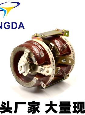 红色美式高品质滑动圆盘可调电阻电位器25w50w100w150w300w500w