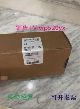 现货供应菲尼克斯phoenix全新现货FLSWITCHSFNB4TX/FX-2891027