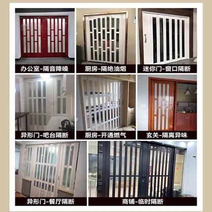 厨房铝合金折叠门推拉门隔断隐形门卫生间伸缩无下轨阳台移门定制