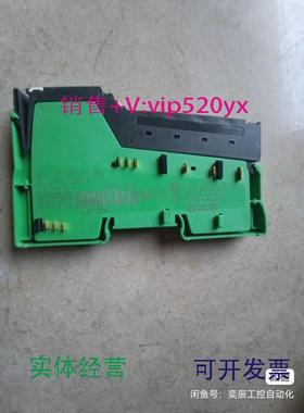 现货供应菲尼克斯IBIL24SEG/F-PAC实物拍功能2861373