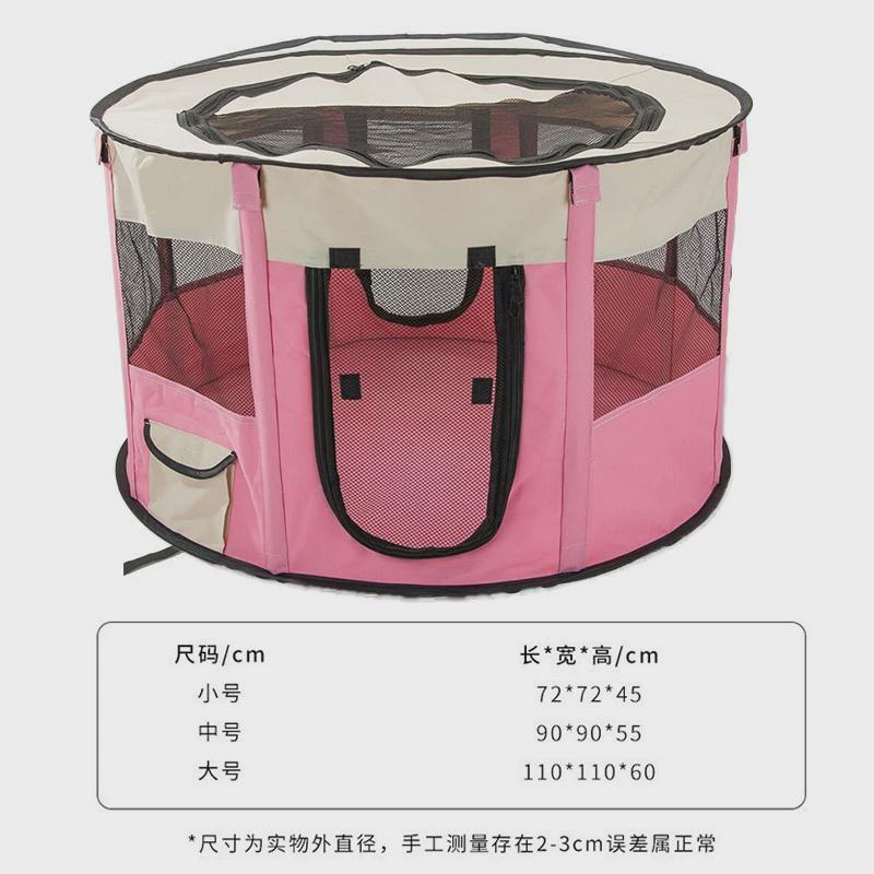 2024年新款春夏季猫咪专用大眼萌宠物猫产房生产帐篷待产猫窝狗窝