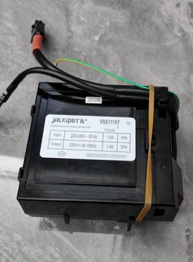 变频压缩机VNX1116Y/VNB1113Y变频板驱动板冰箱配件