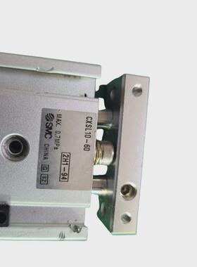 smc机能cxsl10-60双联气缸cxs系列基本型高精度导向气缸薄形气缸