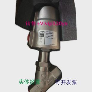 现货供应GSR气动阀GO2000514A632308047515XXGO1107007063000094